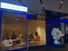 -CREAM STORY意大利手工冰淇淋&甜品(万象前海店)