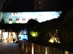 -千滋百味·醉江澜花园餐厅(街道口店)