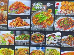 -龙香居海鲜浑锅家常菜·特色驴肉