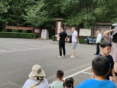 -吉林市朱雀山国家森林公园