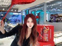 -铜锣湾国际购物中心