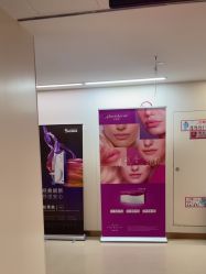 -杭州海亮医院 · 禾芸嘉医美中心