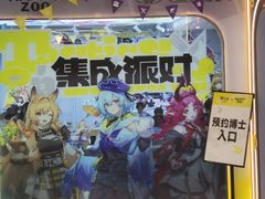 -南京路步行街