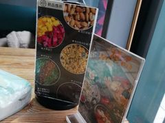 -张老板的店(民乐园店)