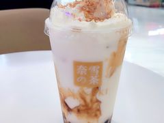 -奈雪的茶(湖滨银泰in77C区PRO店)