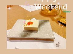 -小句号·精致料理(江南环球港店)