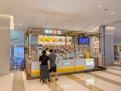 -煎饼正传(万象城店)