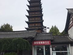 -常熟方塔园