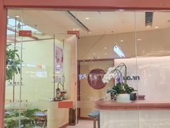 -LANN I 蘭·泰式古法按摩(长宁来福士东八区店)