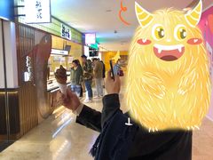 -布歌东京(德基BHG店)