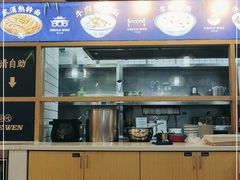 门面-文叔·湖北名小吃·小龙虾(黄贝岭地铁站店)