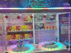 -风云再起游乐汇(皇城恒隆广场店)