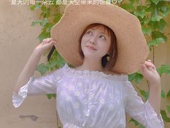 -熙古里艺术村