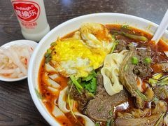 -耙豌豆重庆小面