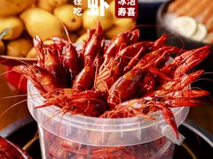 -水林间·寿喜烧自助(仙林金鹰店)