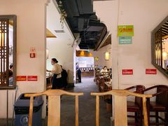 大堂-小菜园新徽菜(合肥天鹅湖万达店)