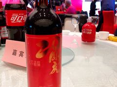 -天津梅江中心皇冠假日酒店
