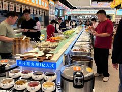 -素满香·全民食养自助(长宁龙之梦店)