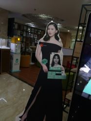 -重庆军美医疗美容医院