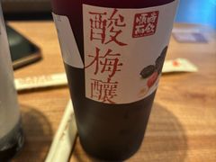 -长春堂顺时而饮(前门店)