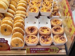 -味多美蛋糕(潘家园店)