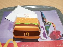 -麦当劳(万达广场店)