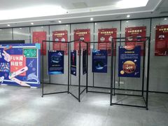 -佛山市图书馆(祖庙路分馆)