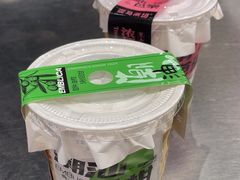 -淡马茶坊(深圳宝安壹方城店)