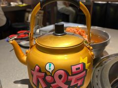 -大叹号·朝鲜族烤肉(滨海吾悦广场店)