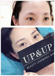 -UP&UP·半永久眉毛眼线机器野生眉