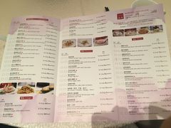 菜单-泉州富力万达文华酒店-品珍中餐厅