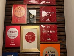 -福1039(愚园路店)
