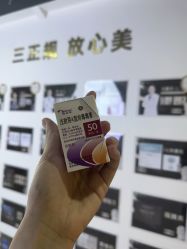 -洁铭新加坡医美