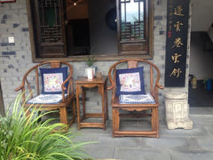 iphone_upload_pic-亦缘居私家别院