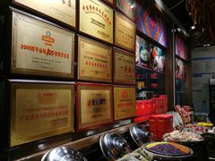 -甘家界牌柠檬鸭(青山店)