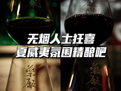 -MEDISN·药厂