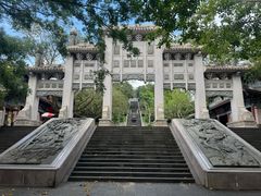 -海南文笔峰盘古文化旅游区