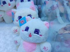 -爱玩嘉年华(江北一店)