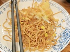 -老雒阳面馆·水席(定鼎门店)