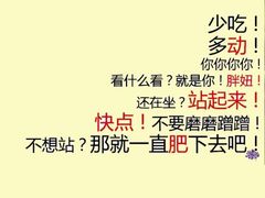 -波波's蛋糕店(于洪广场店)