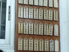-万寿斋(山阴路店)
