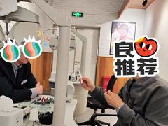 -JINS(上海近铁城市广场店)