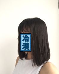 点击看大图 -TSO 慕尚·微潮派