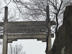 -紫金山山顶公园