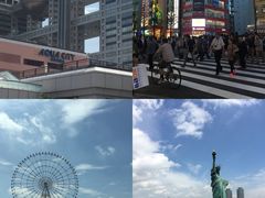 -台场海滨公园船码头