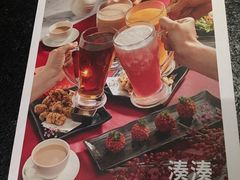 -湊湊火锅·茶憩(世博大道店)