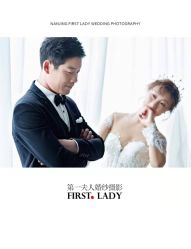 -第一夫人婚纱摄影(南京店)