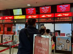 -澳门外港客运码头(轮渡站)