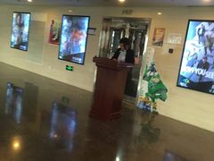 -天幕新彩云国际影城(激光巨幕店)