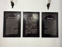 -凤凰寺